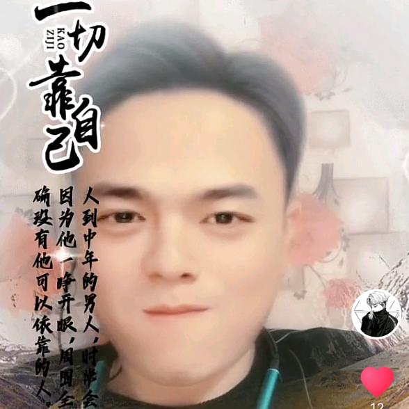 @阿恒
