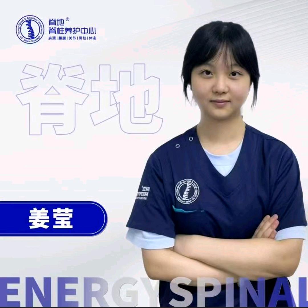 娜娜可妮鸭
