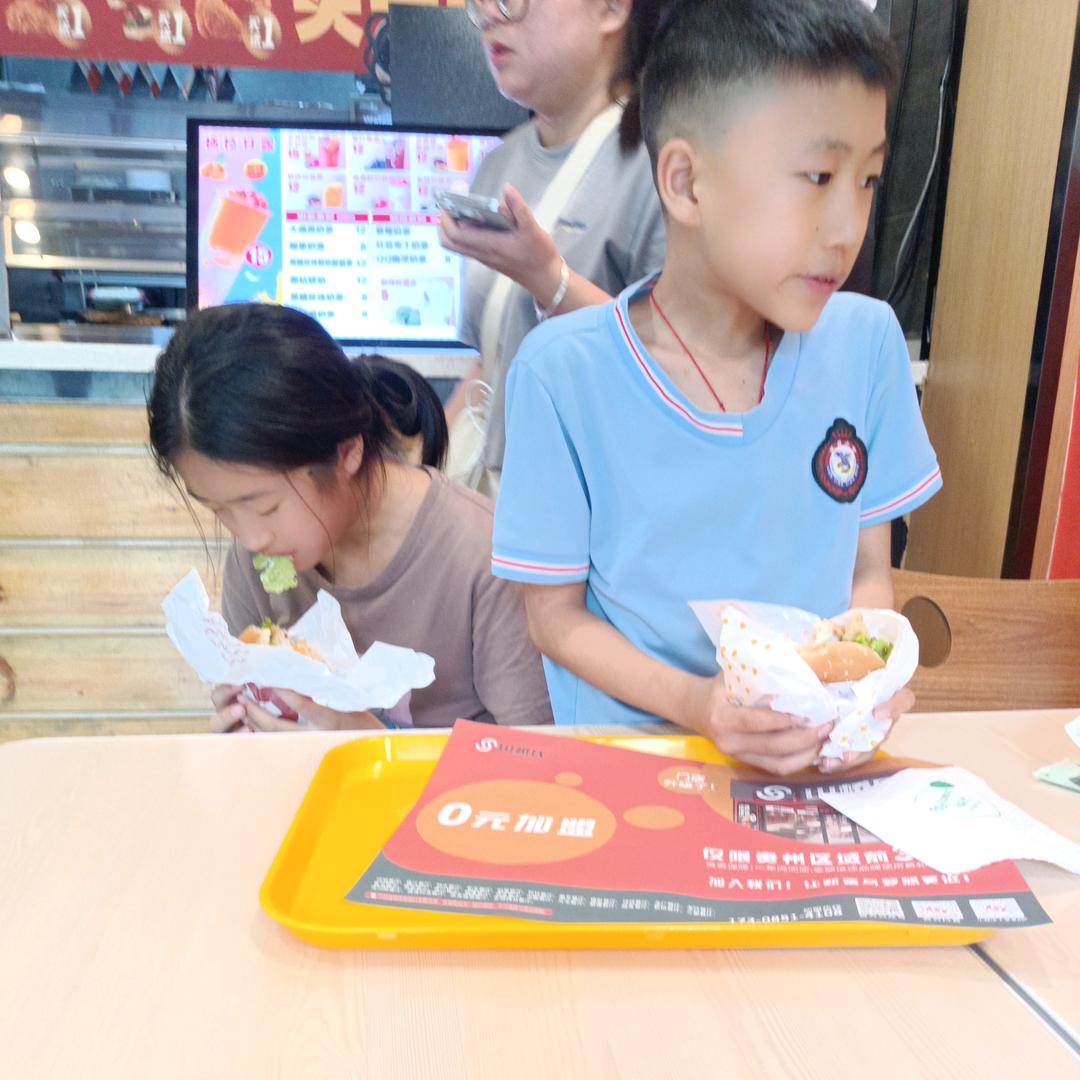 四海漂泊