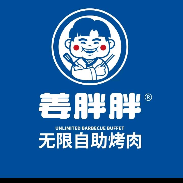 姜胖胖首尔自助烤肉（泸州万达店）