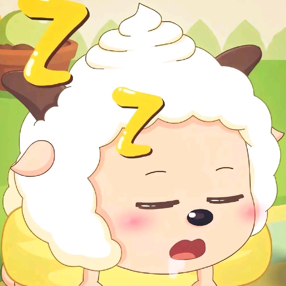 睡觉(/≧▽≦/)
