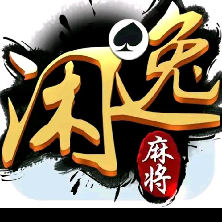 碰胡可拉