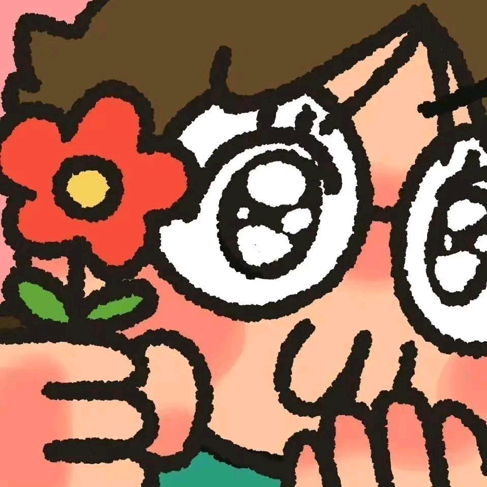 网名