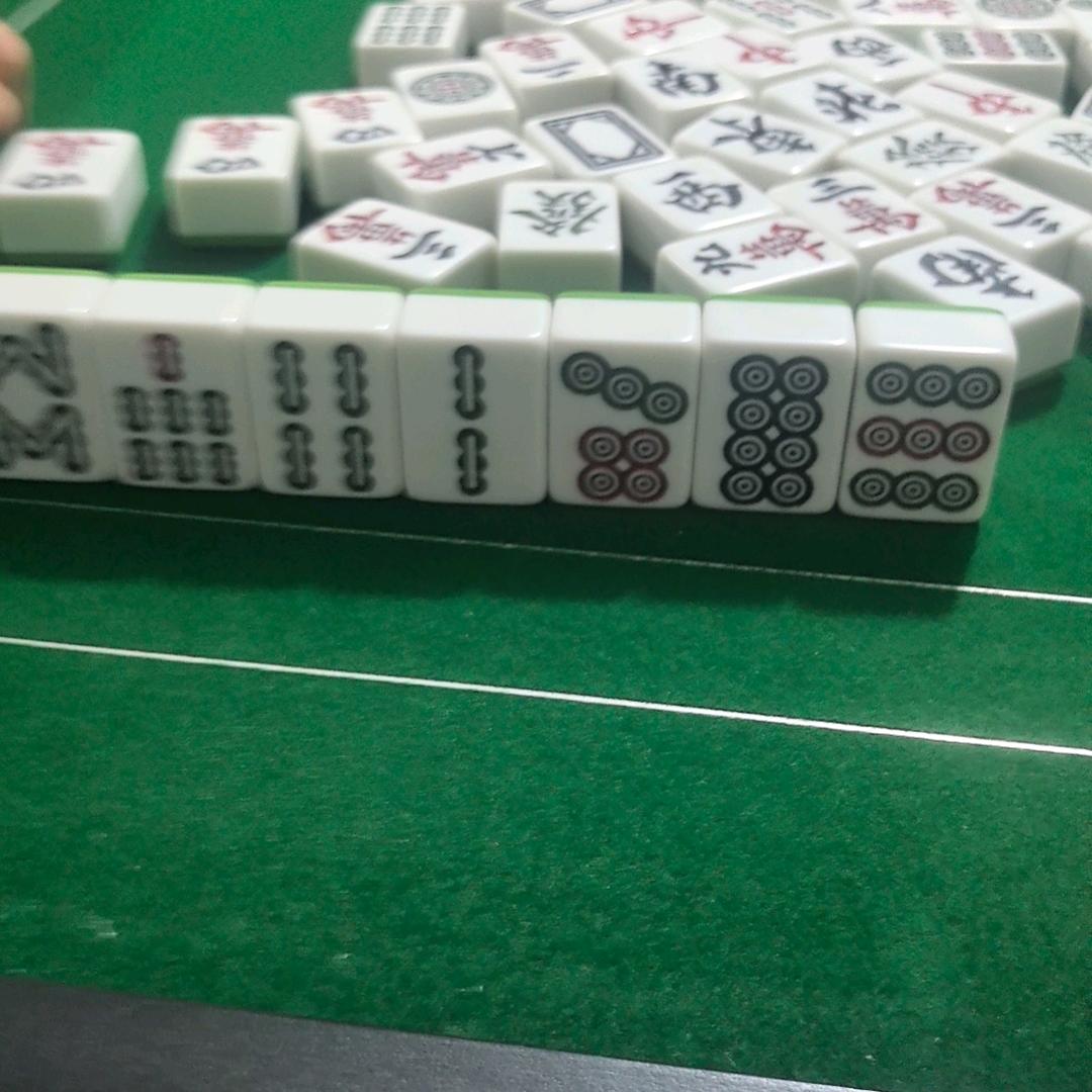 抖音用户