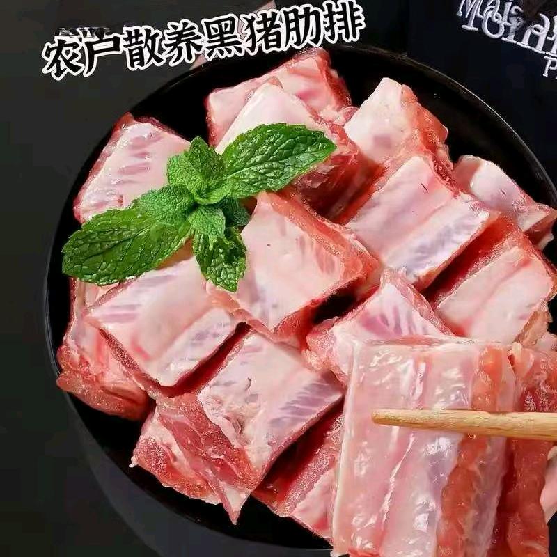 好大姐猪肉