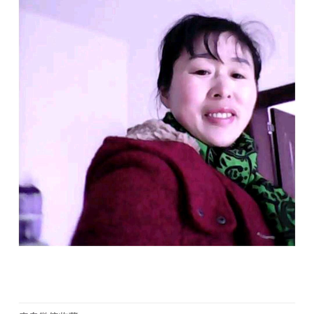 王鑫凤