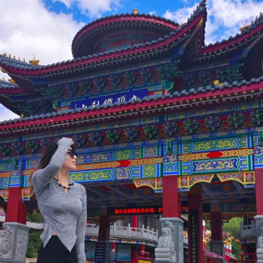 大娇