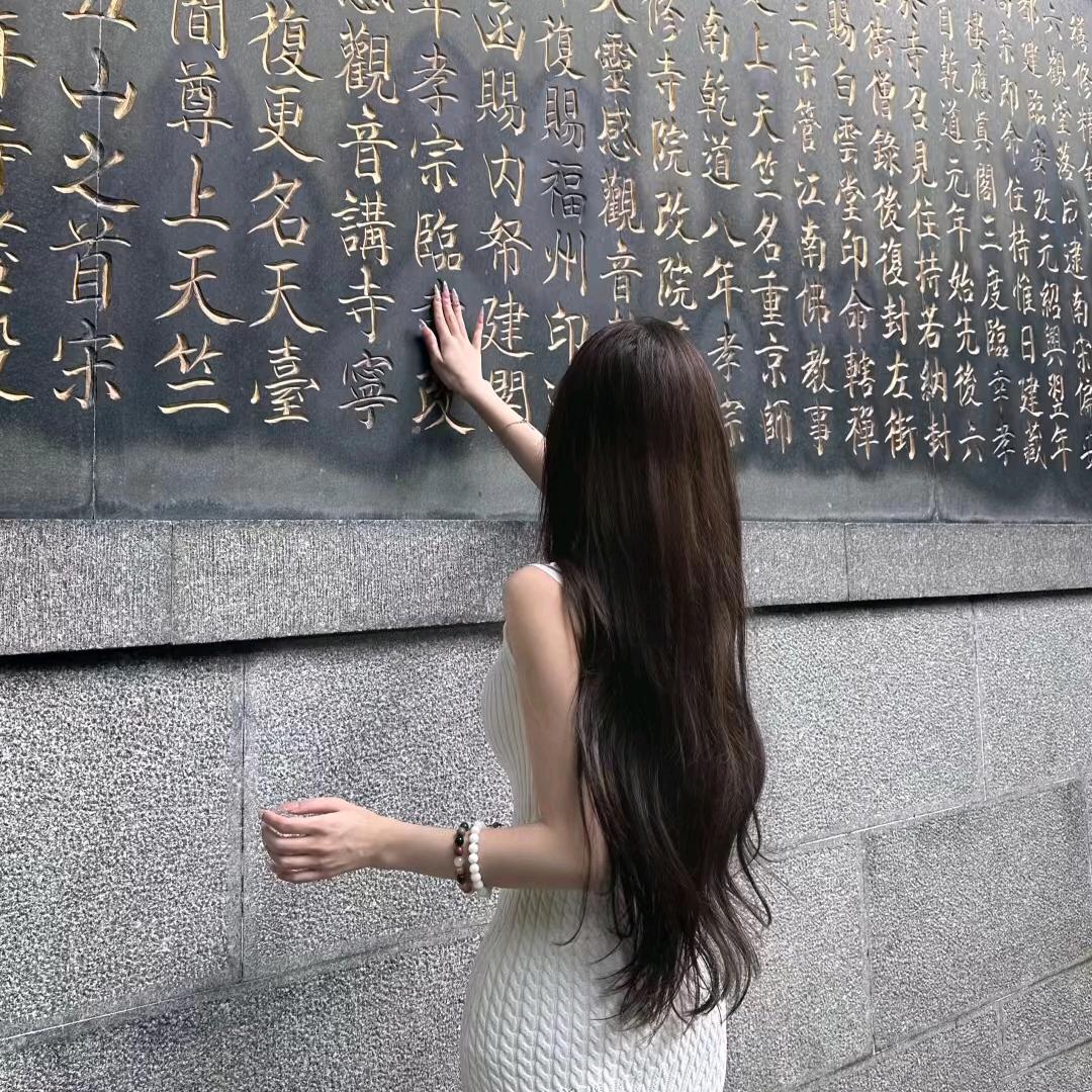 闻·言