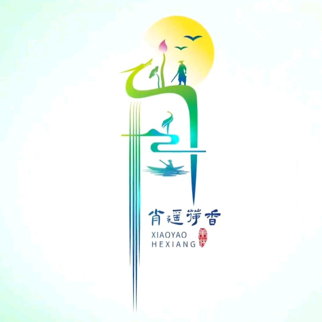 小肖