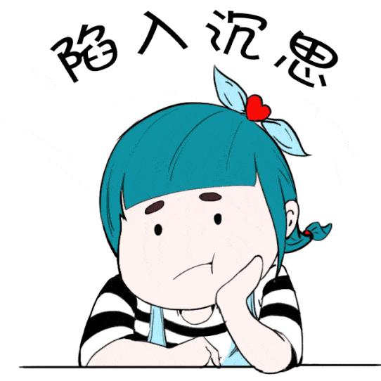蒙古王
