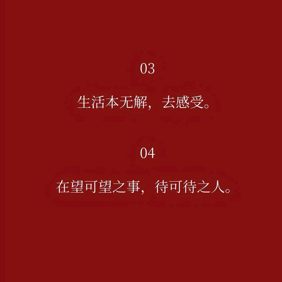 梅子。