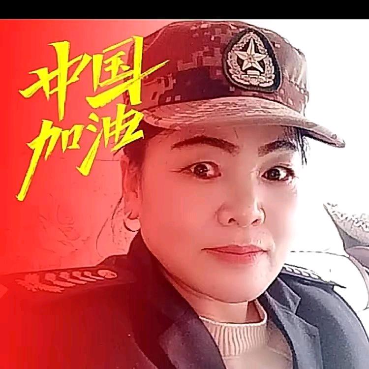 天王永远健康🚩🚩🚩