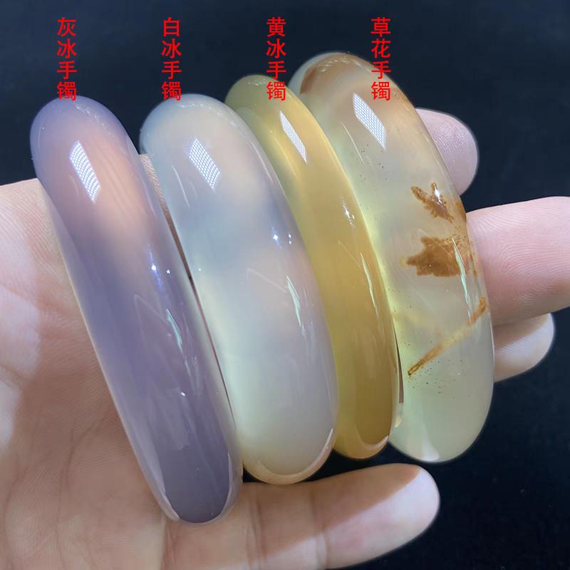 丽儿原色玛瑙1号