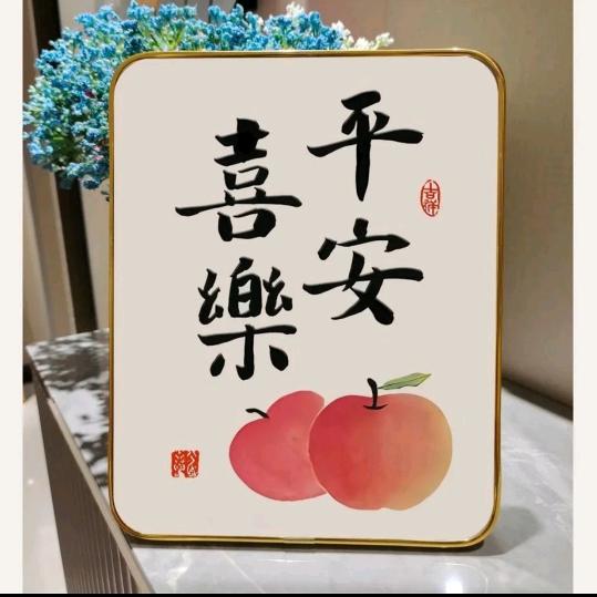 久遇百货