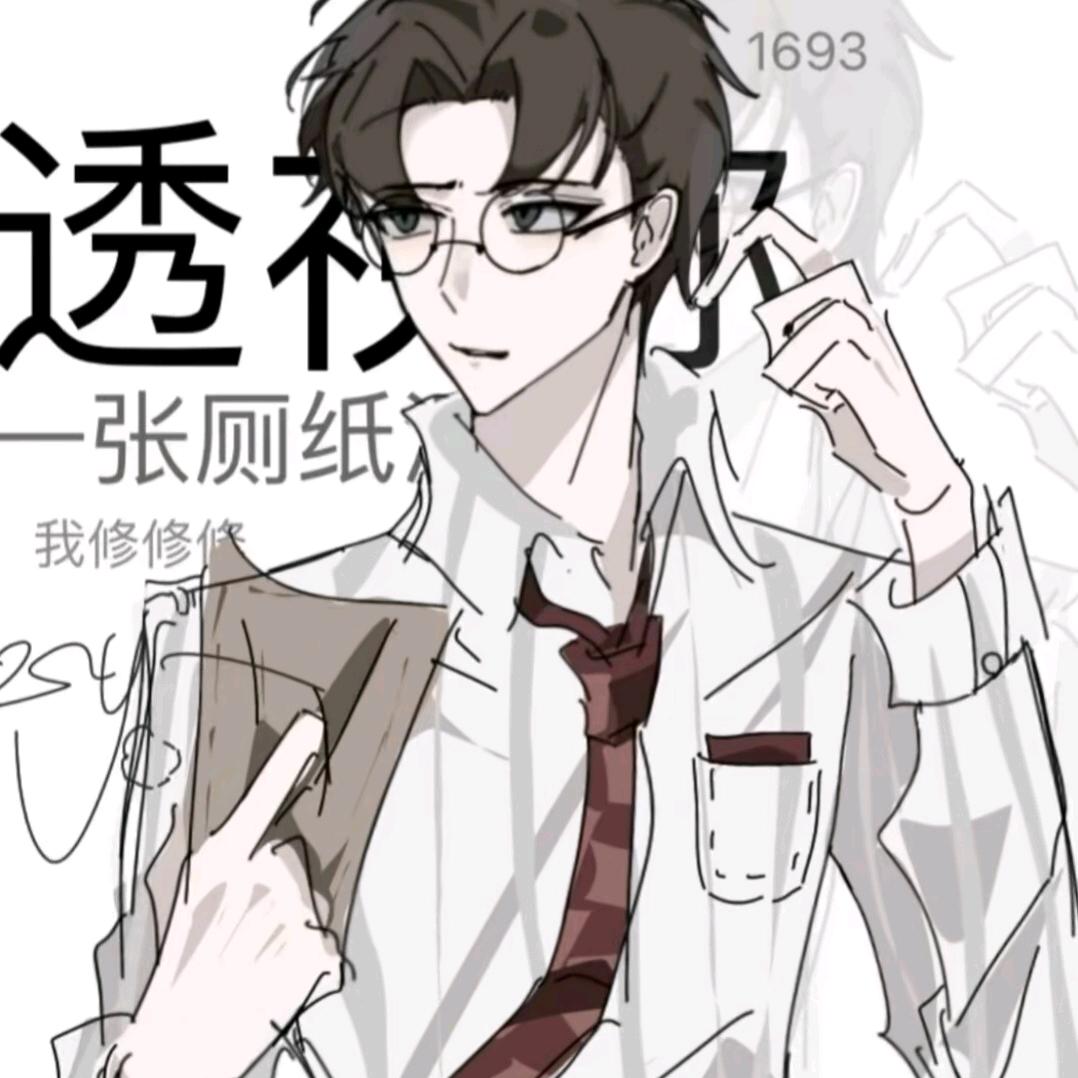 迪拜佬拆卡