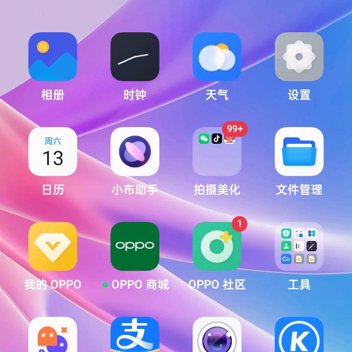 爱你一万年