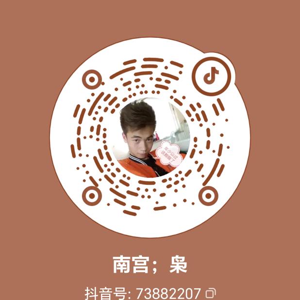 艺人天下