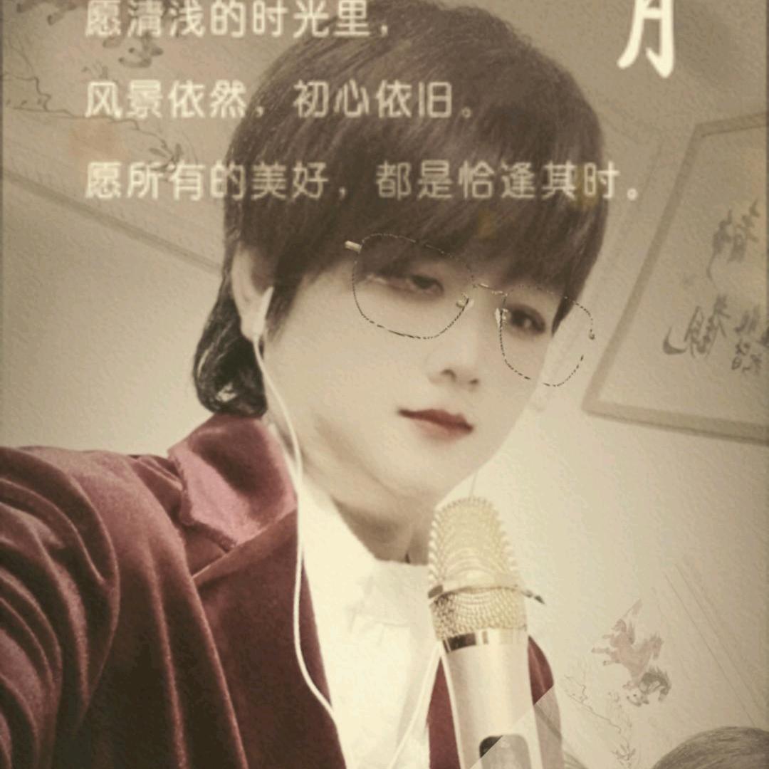 燕鹃