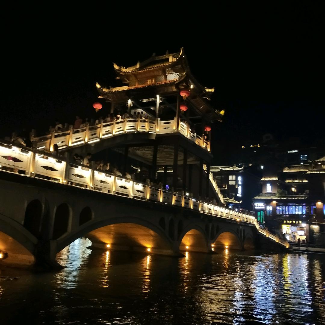 隐情