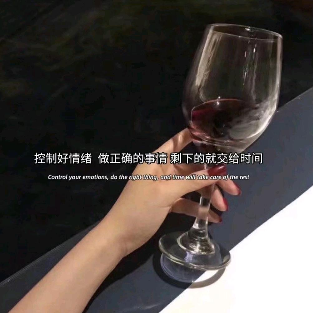 zheng