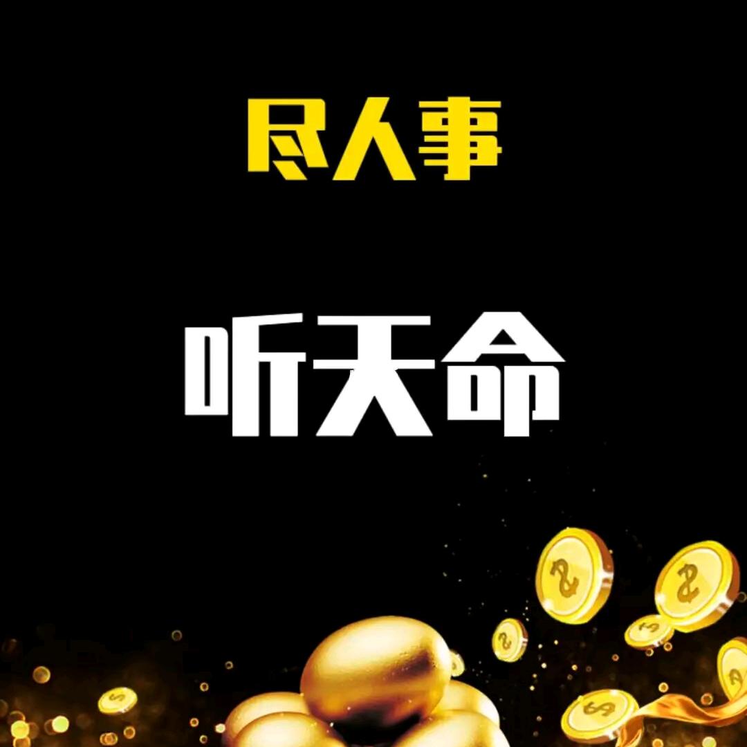 _      Y      🥷🥷