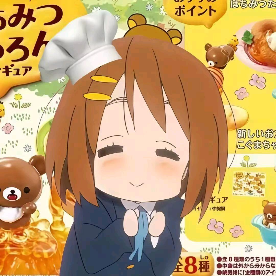一只小三三