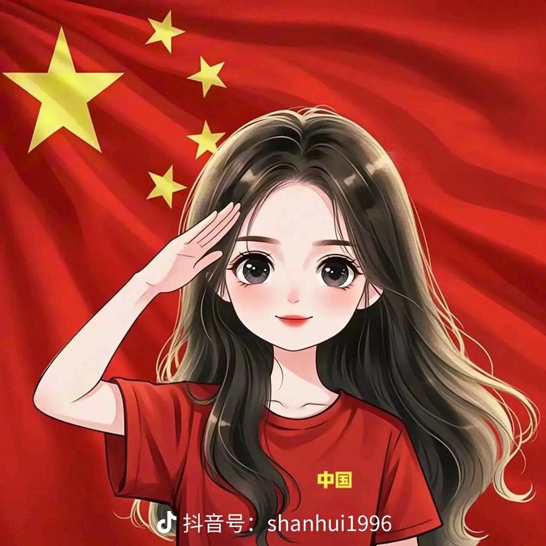魏县秦记串串小火锅