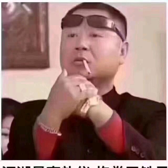 团旺银河水泥装配房🤟🐮🐮牛牛