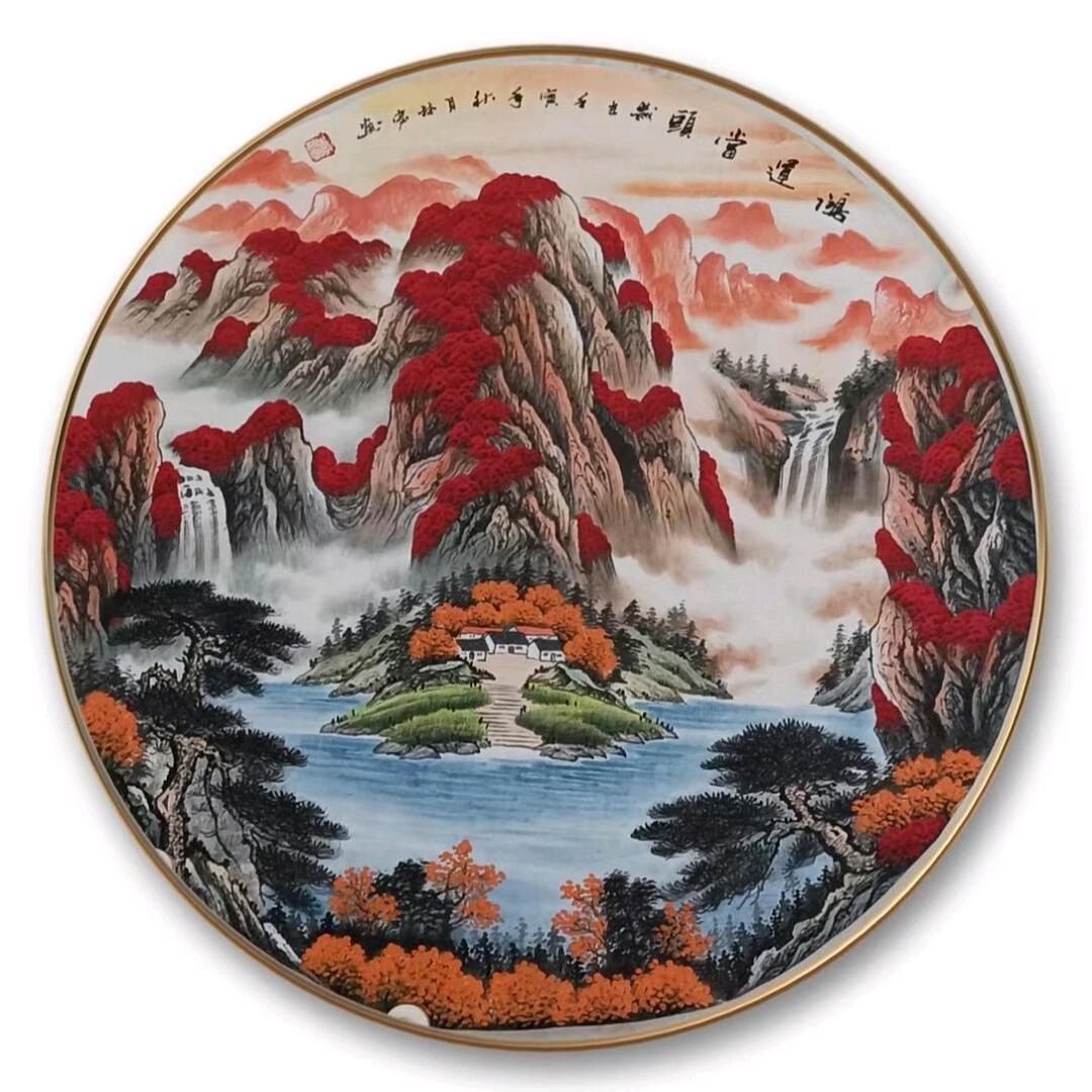 金北种业 小桔灯