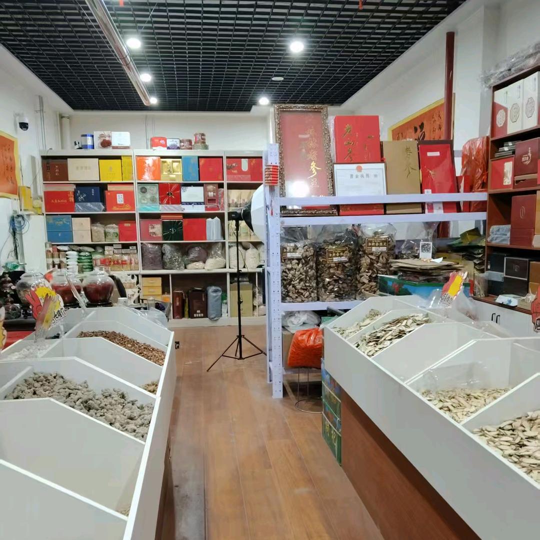参芪堂滋补