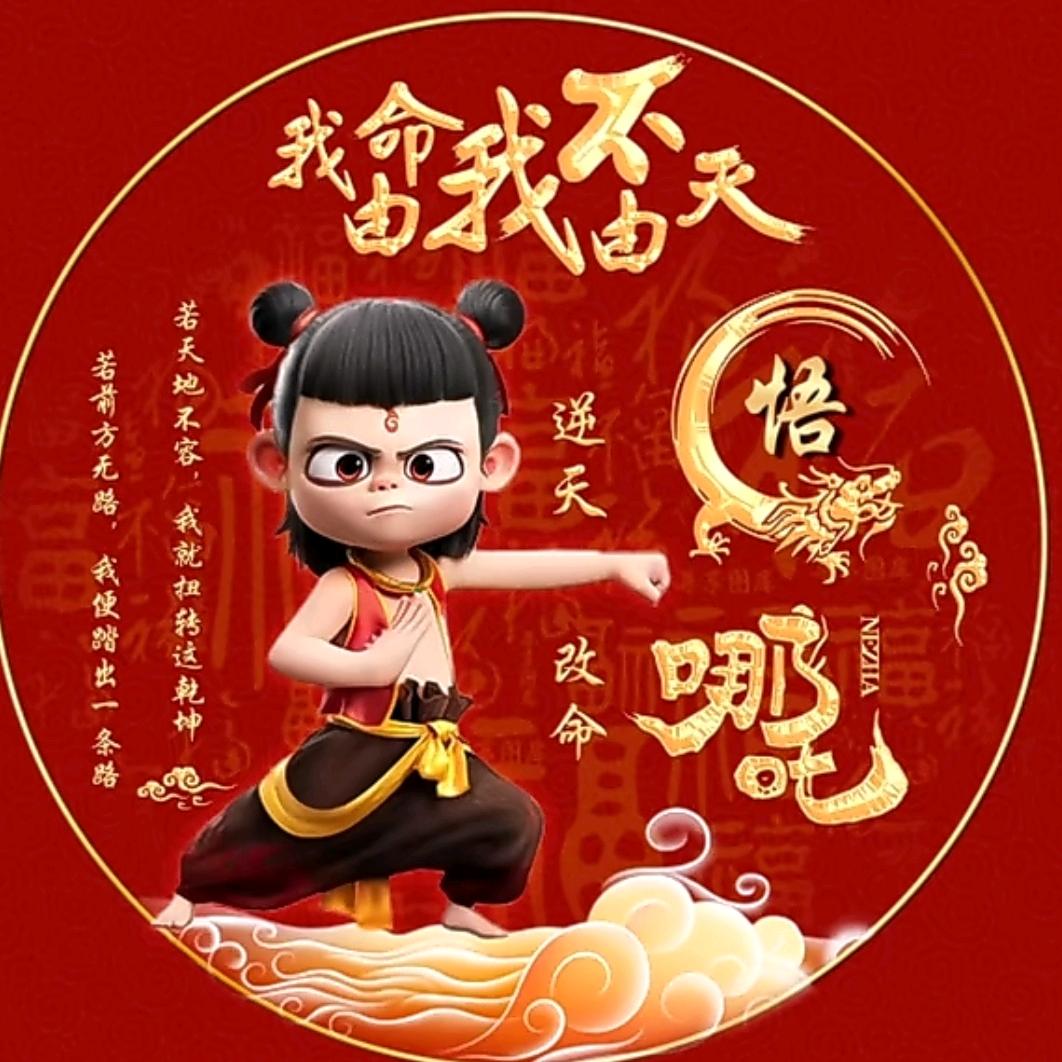 静❤音