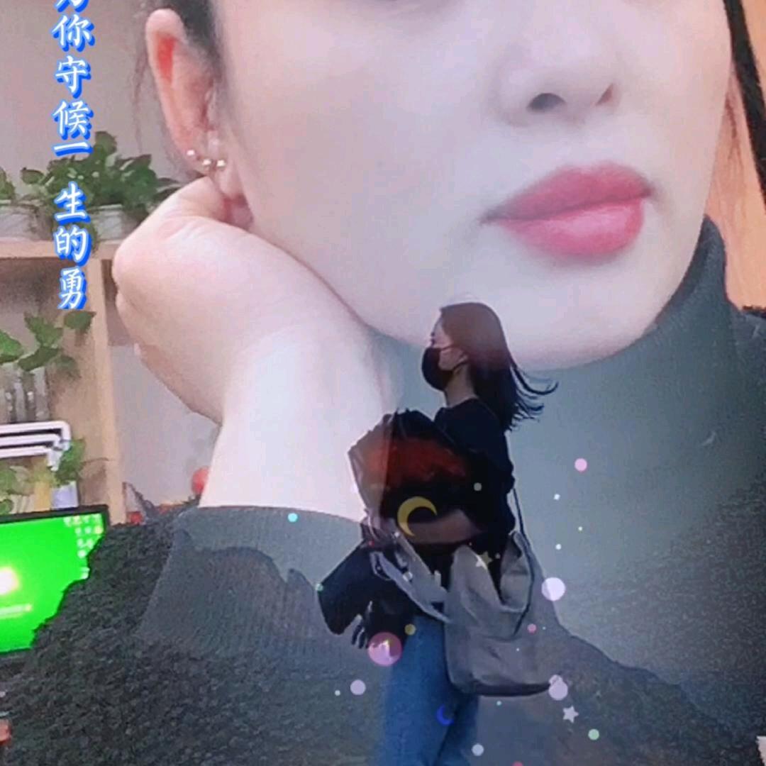 余生随心❤