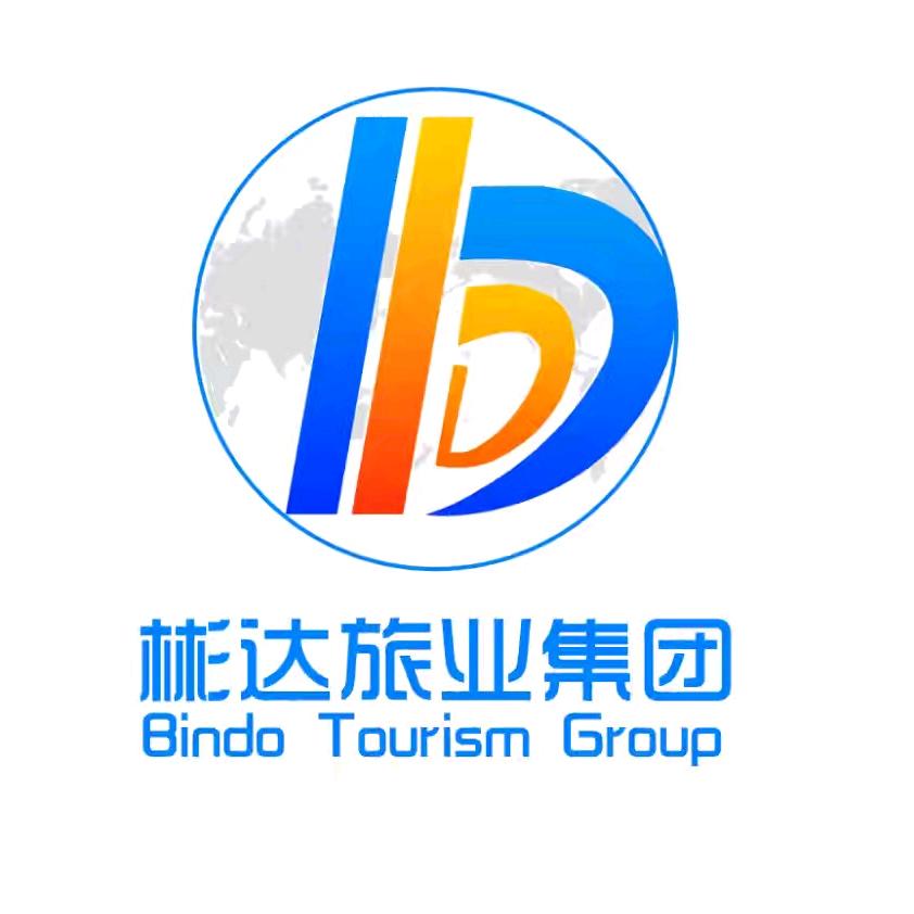 云南轿子雪山直播号