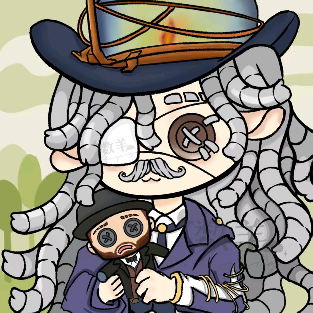 山大王