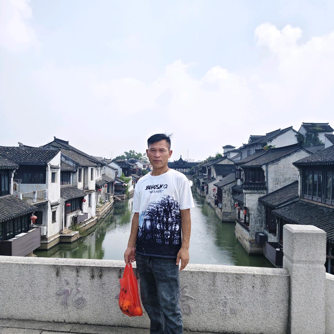 婚姻过客