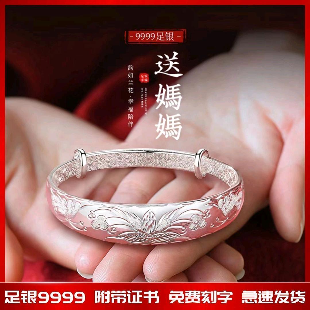 半盏清欢🌹🌹