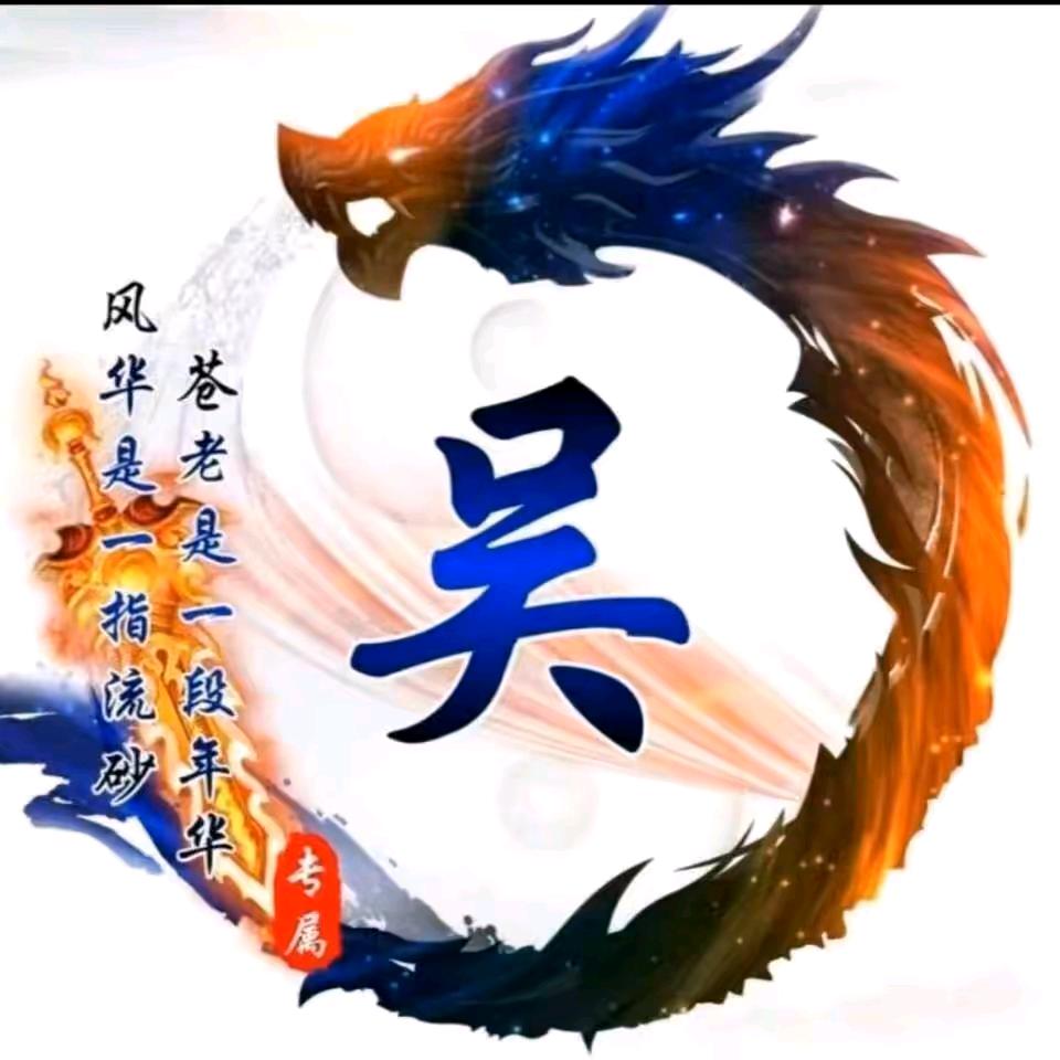 城市小明