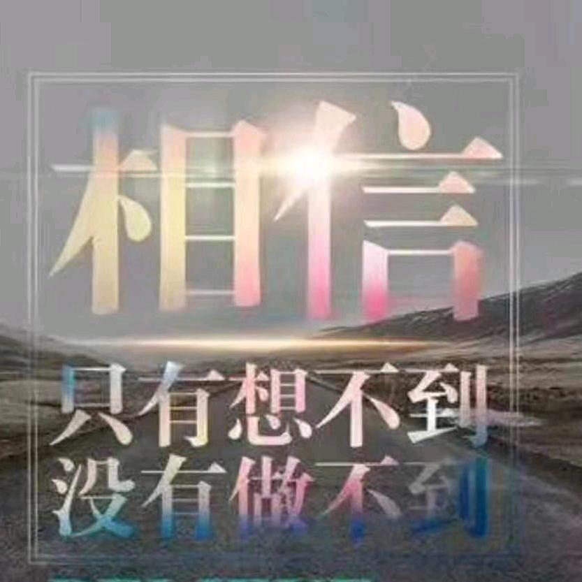广州机械 手表 lucas