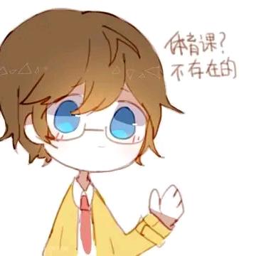 玖玥。