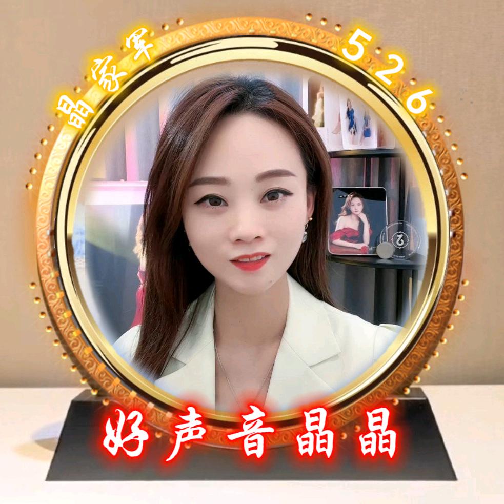 阳光下的女孩《526》