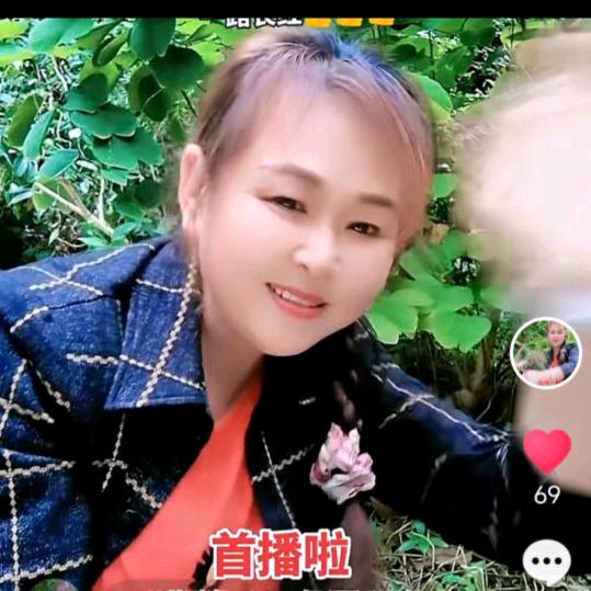 三妹(早4点30首播)