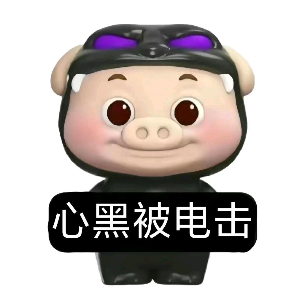 凌晨说晚安_