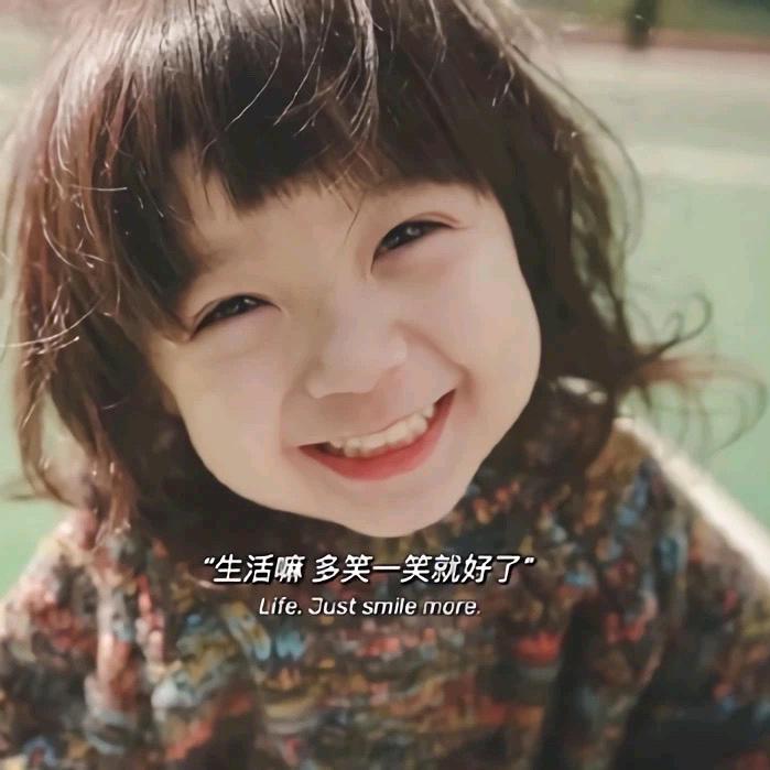 疯叉叉🪂🪂🪂