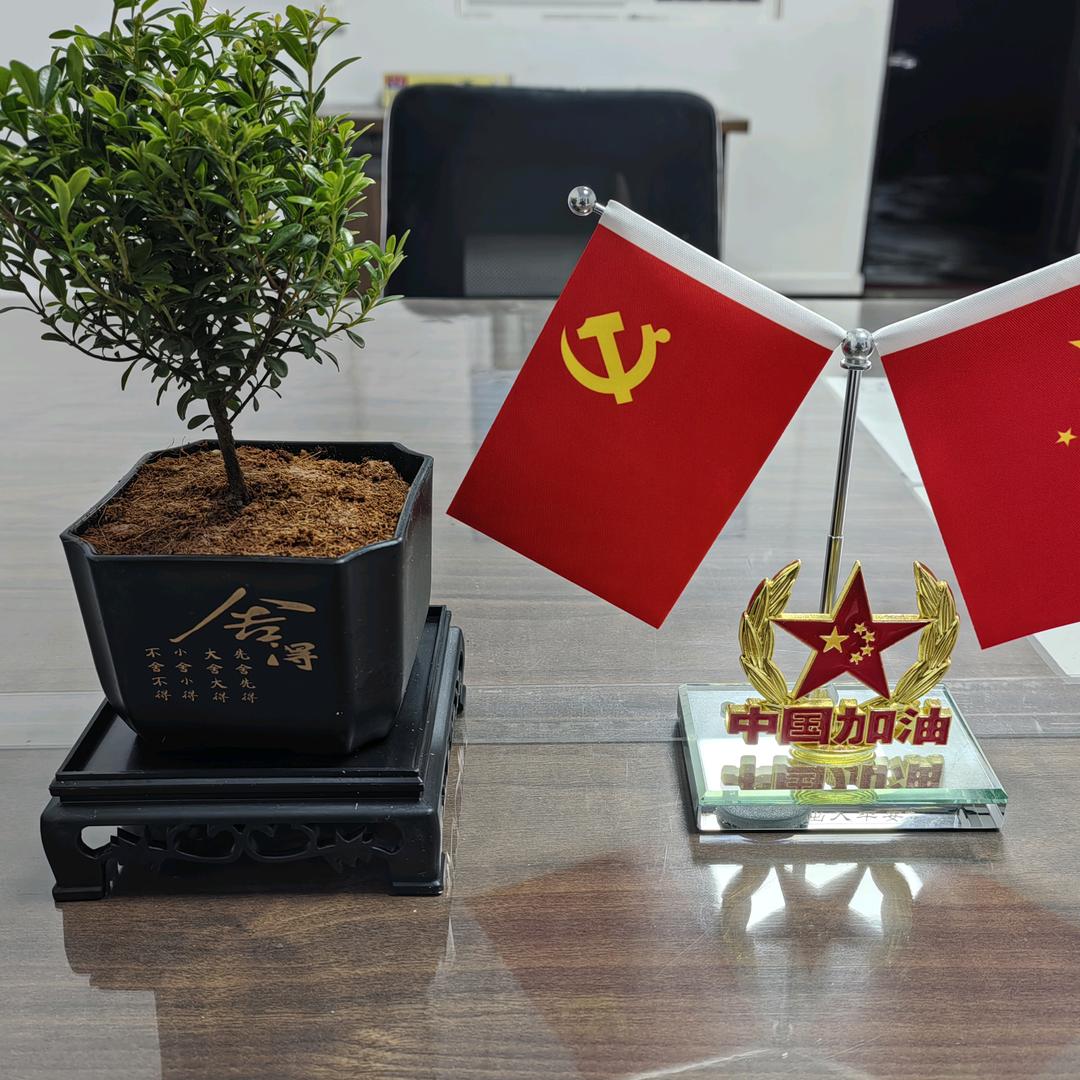 我姓“徐”♂🤓᭄