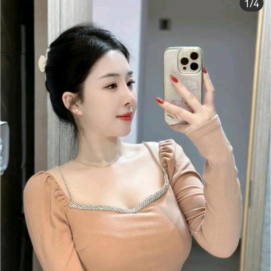 婷婷服装日用品经营部