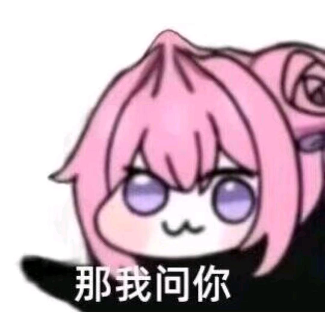 九字兼定