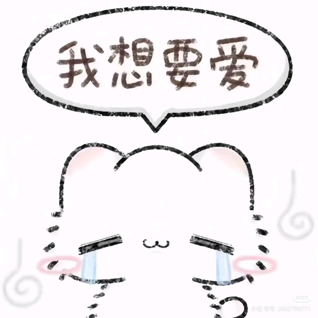猫咪泡芙卷₌᳐･֊･₌᳐੭