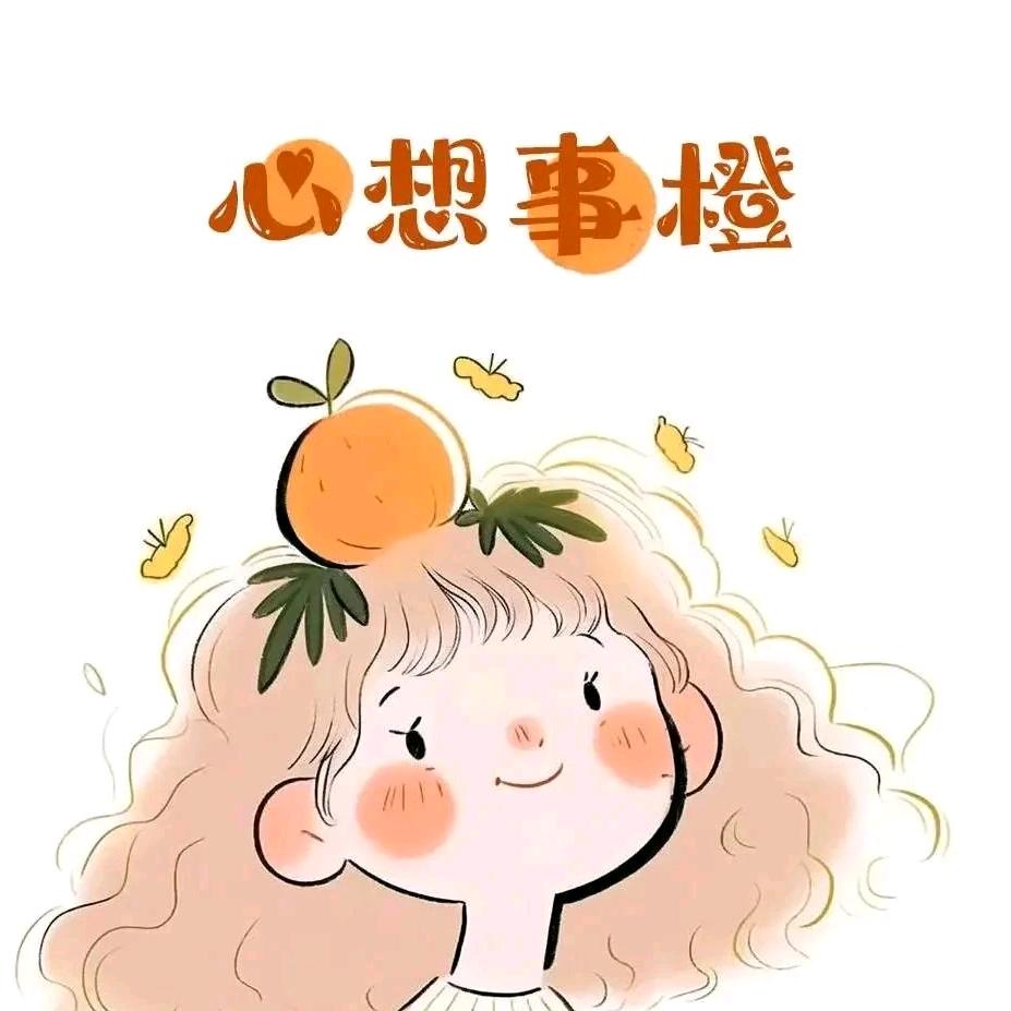 偶尔也会发呆