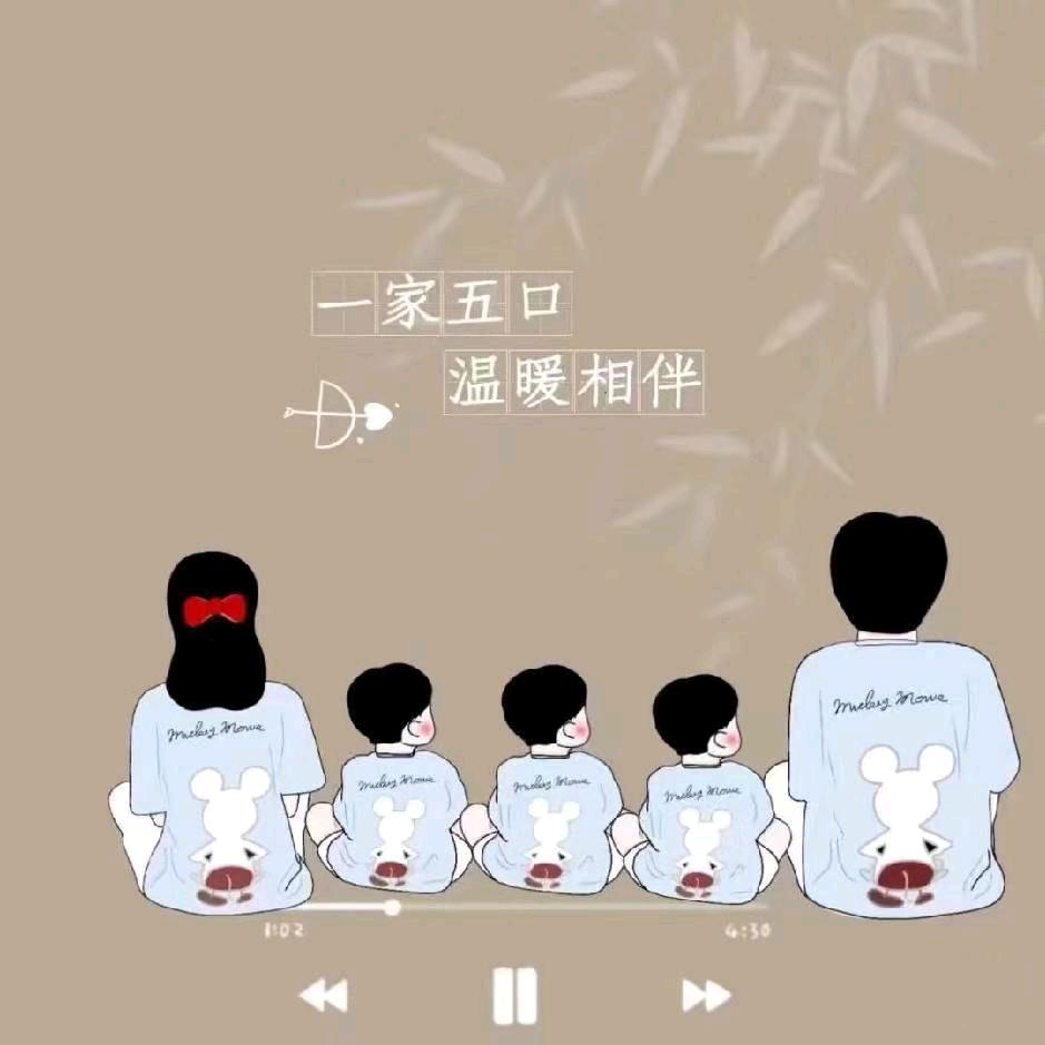 莹莹《手工月饼🥮》