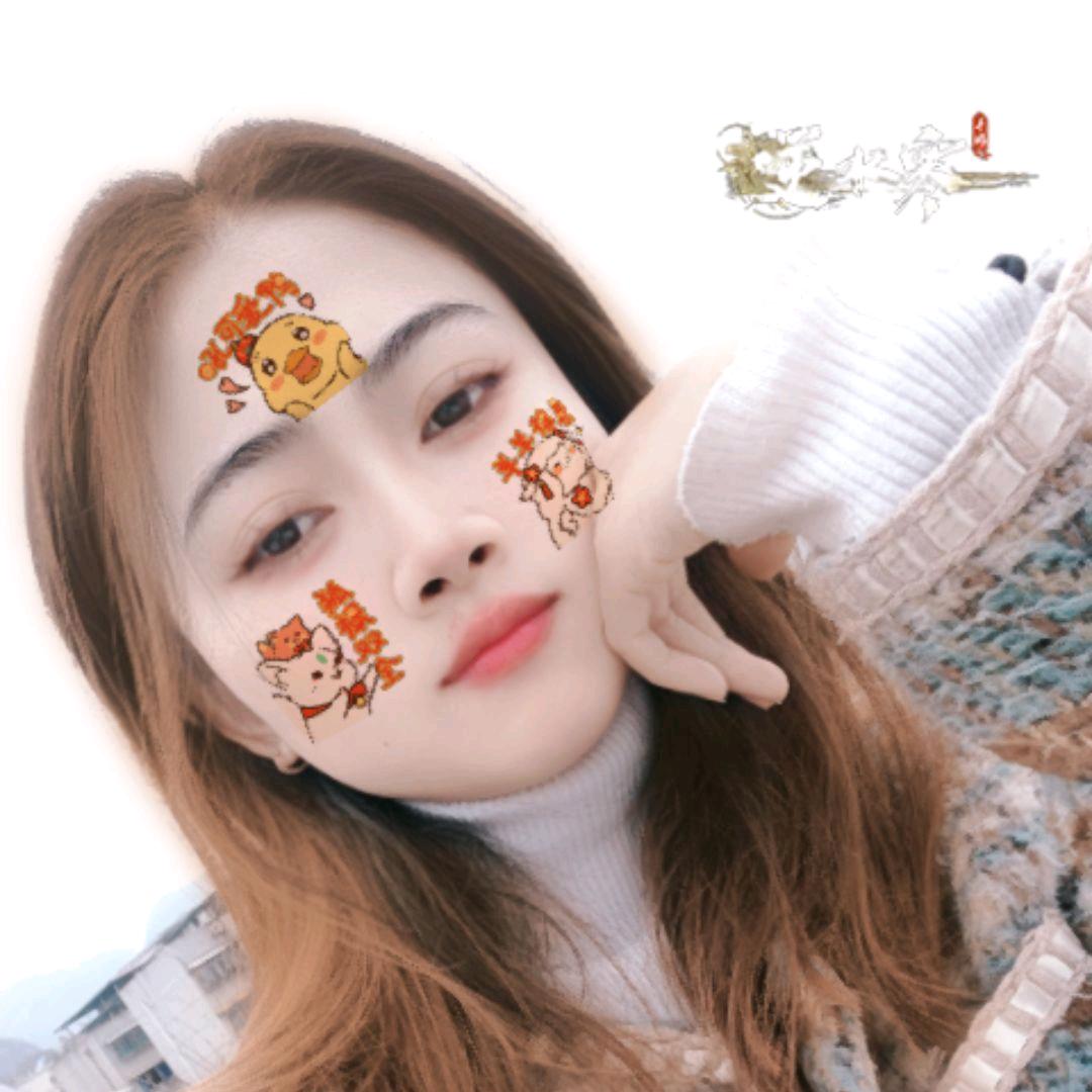 小芳芳